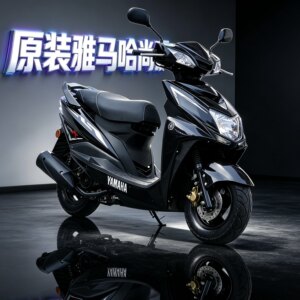 
Original Yamaha Shangling 125cc motorcycle used motorcycle transportation for men and women complete bike scooter gasoline two wheels