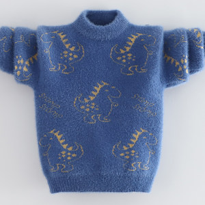 
Boys sweater mink plus velvet thickened 2025 new autumn and winter medium-sized children's sweater cartoon round neck pullover