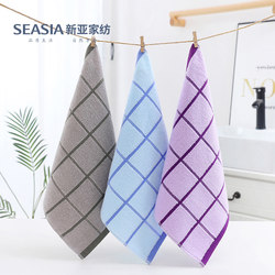 New Asia Small Square Towels 3-Pack Pure Cotton Absorbent Hand Towels Children's All-Cotton Face Towels Household Square Children's Towels