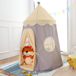 Children's Tent Indoor Home Baby Playhouse Boys and Girls Princess Castle Toy House Small House