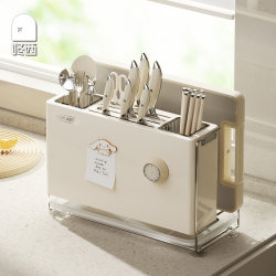 Japanese Selection of High-End Multifunctional Kitchen Knife Storage Racks, Chopstick and Knife Holders, Cutting Board Wall-Mounted Countertop Racks