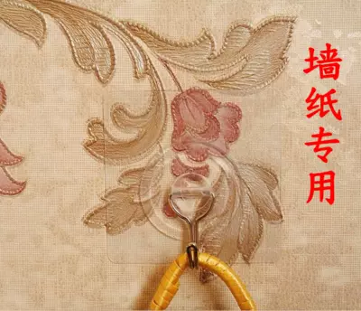 壁布挂钩强力粘胶墙壁吸盘厨房无痕壁纸免打孔壁挂