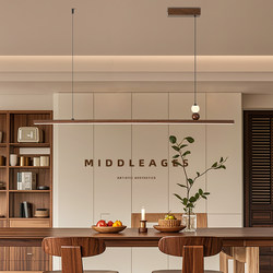 Minimalist Mid-Century Dining Room Chandelier, Song Dynasty Aesthetics, Long Study Table, Bar Counter, Retro Tea Room, Office Lamp