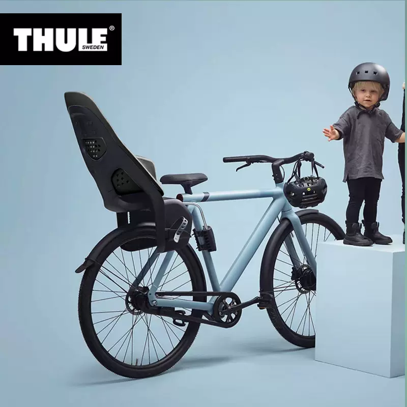 Bike Seat Yepp Maxi Easyfit Carrier Xl Vanmoof Thule Yepp