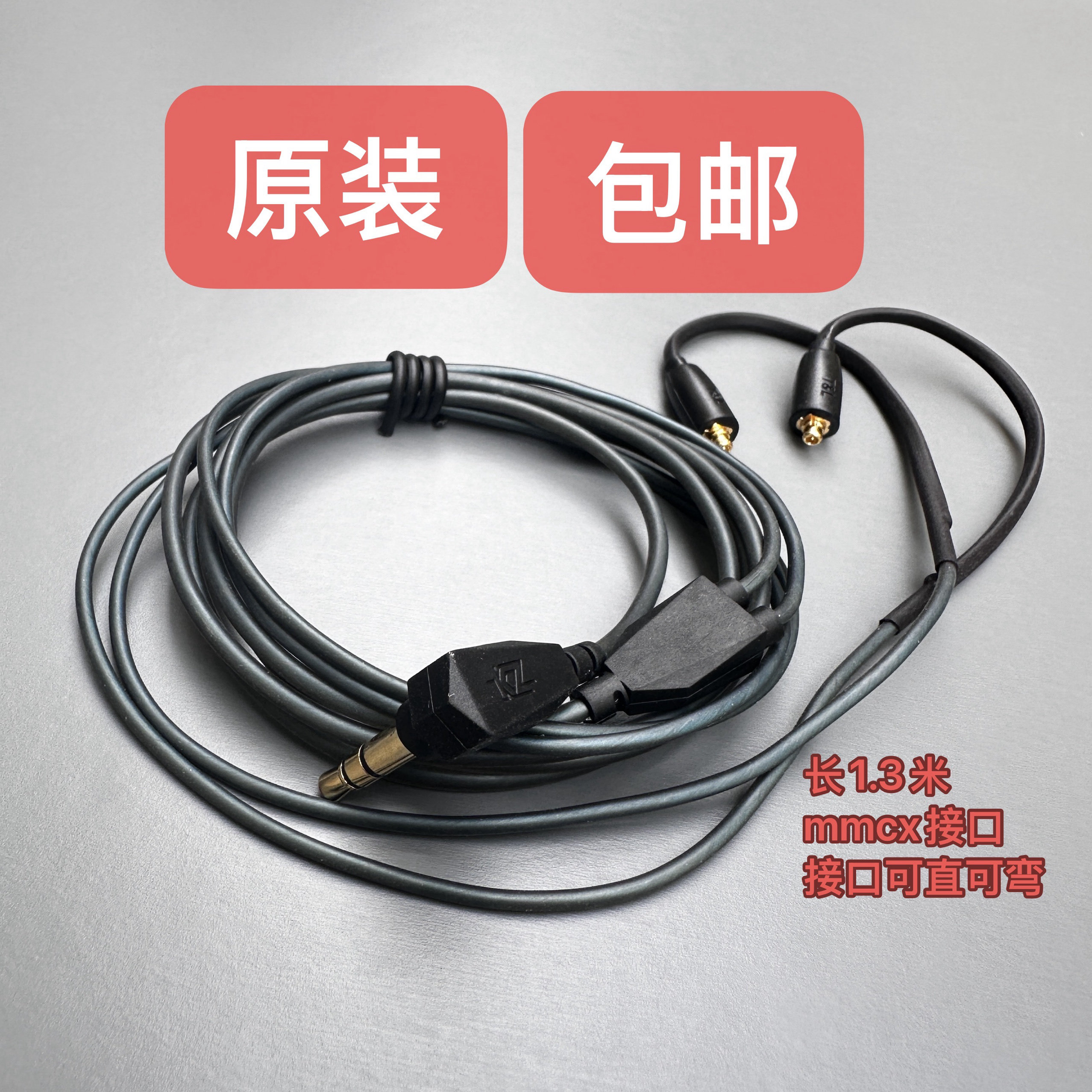 K3003焕新计划-淘宝逛一逛