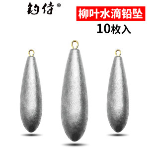 Fishing gear, sea fishing rod with a ring anti -hanging bottom, water droplet droplet pendant hook fishing pendant willow leaf droplet type accessories
