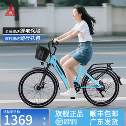 Phoenix D1 spoke cutter wheel | Lithium electric bicycle new national standard lithium electric bicycle men's and women's battery bicycle