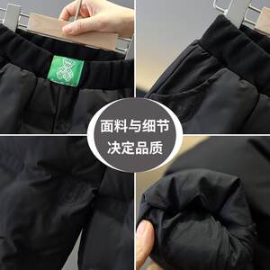 
Children's down pants, white duck down boys, cotton pants, girls, winter clothes, three-layer thickened one, winter baby wears outside in Northeast China