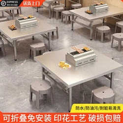 Square Stainless Steel Folding Table for Home Use, Simple Workbench, Foldable Dining Table, Small Table for Commercial Use, Thick Square Table