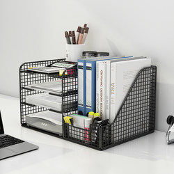 Desktop Multi-Layer Storage Rack Office Storage Rack File Storage Box Desk Office Desk Countertop A4 Storage and Organization