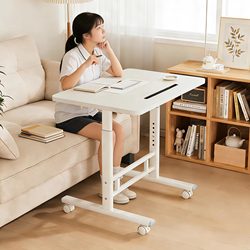 Adjustable Bedside Table Study Desk Laptop Stand Lazy Bedroom Bedside Table Desk for College Students Dormitory Student Writing Desk Children's Reading Desk Lap Desk