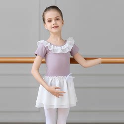Dhwa Kidsren's Dance Clothing New Autumn and Winter New Long-Sleeved Gymnastics Practice Ballet Professional Chinese Dance Gauze Skirt 6