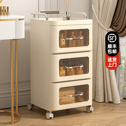Drawer-Type Storage Cabinet, Home Living Room Storage Cabinet, Multi-Layer Sandwich Toy Snack Storage Cabinet, Bedroom Bedside Table