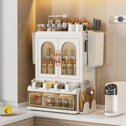 Kitchen Spice Rack Countertop Multi-Layer Multifunctional Kitchen Utensil Knife Holder Chopstick Storage Box Condiment Storage Shelf