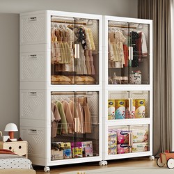 Simple Wardrobe for Home Use, Plastic Storage Cabinet for Snacks and Clothes, Children's and Baby's Small Wardrobe, No Installation Required, Organizing Box