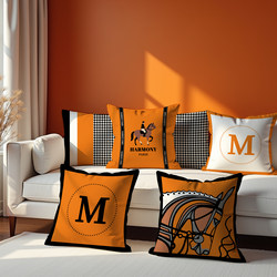 Nordic Orange Light Luxury Houndstooth Pillow, Simple Geometric Horse Cushion, Sofa Backrest, American-Style Orange Pillow