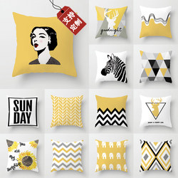 Nordic Style Yellow Geometric Throw Pillow Living Room Sofa Cushion Gray Cushion Cover Car Backrest Car Cushion Pillow