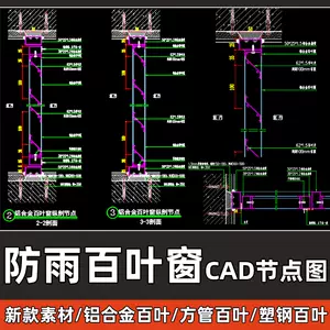 图画管- Top 100件图画管- 2024年4月更新- Taobao