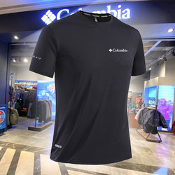 Colin's Special Offer Short-Sleeved T-Shirt for Men, Ice Silk, Moisture-Absorbing, Quick-Drying, Large Size, Breathable, High-Elasticity, Summer Sports and Fitness Clothing