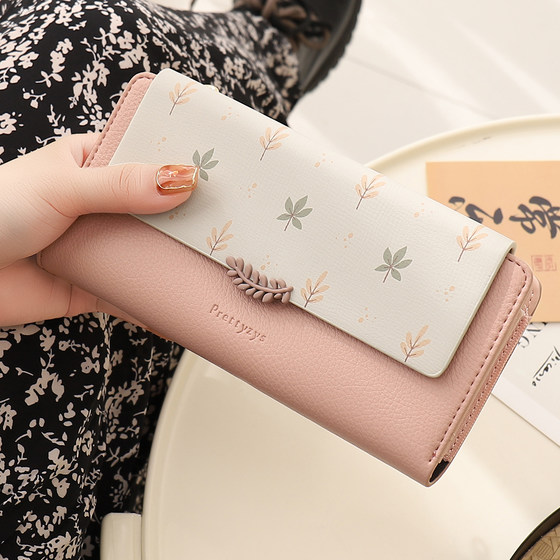 Wallet Women's New 2026 Leaf Print Long Wallet Card Holder Two-in-One Multi-Function Wallet Print Wallet