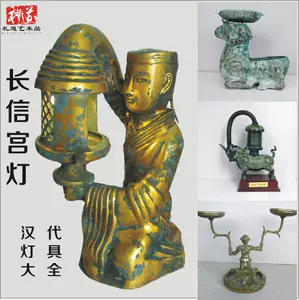金银错铜器- Top 100件金银错铜器- 2024年6月更新- Taobao