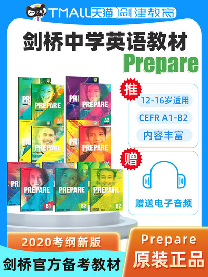 Amazon.com: Cambridge English Key for Schools 2 Self-study