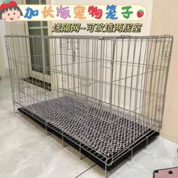 Pet Cage, Breeding Cage, Pigeon Pairing Cage, Cat Cage, Large Rabbit Breeding Cage, Pigeon Cage, Dog Cage, Household Use