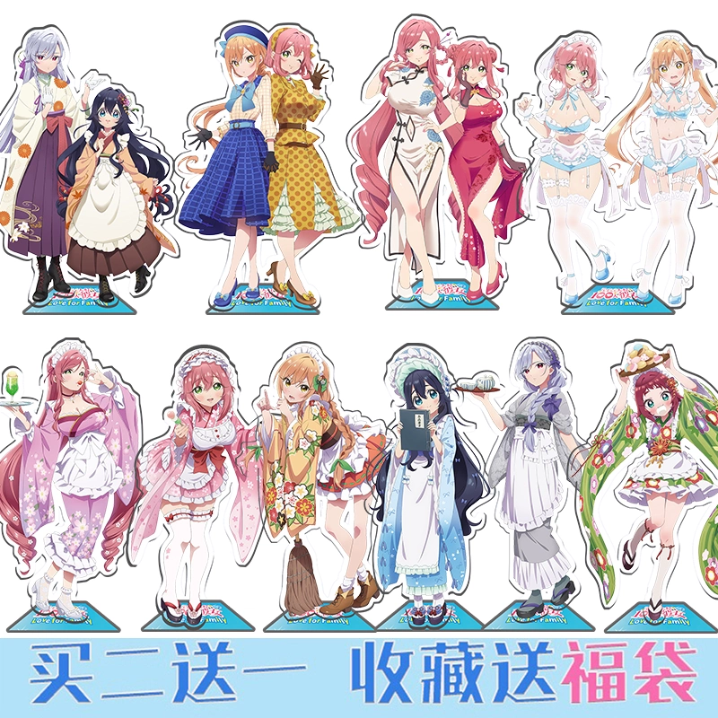 Amazon.co.jp: C104 君のことが大大大大大好きな100人の彼女