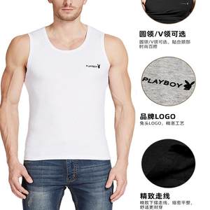 [Clearance] Playboy men's wide shoulder vest men's pure cotton base top with sweat-absorbing men's thin waistcoat