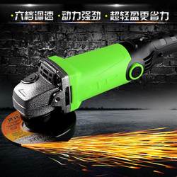 Multifunctional Variable-Speed Angle Grinder, Electric Tool for Grinding, Cutting, Polishing, and Drilling