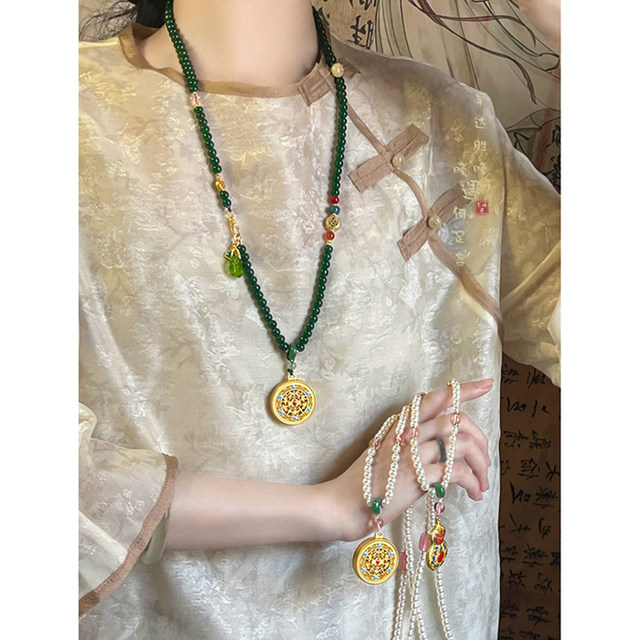 New Chinese style beaded pendant long necklace women's cheongsam sweater chain ancient style high-end light luxury national style accessories
