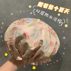2026 New Model Shower Cap for Women, Waterproof for Bathing, Home Use Hair Mask Cap, Double-Layer Thickened Adult Shower and Hair Drying Cap
