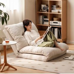 Cream-Colored Lazy Sofa Bed Fabric Upholstery for Home Use, Suitable for Small Apartments, Living Room, Can Be Used for Lying down and Sleeping, Leisure Folding Sofa