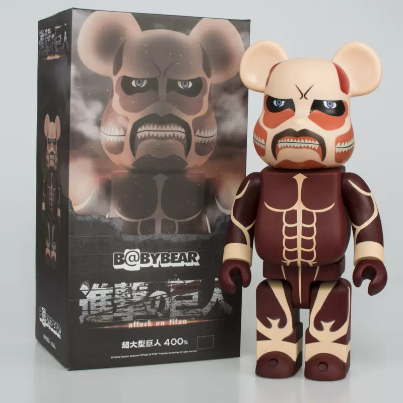 bearbrick400% 暴力熊进击的巨人摆件积木熊盲盒手办公仔生日礼物-Taobao