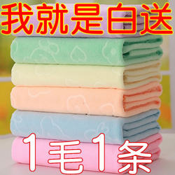 Household Towels, Lint-Free, Colorful, Wholesale Square Towels, Soft, Non-Oil-Absorbing, Kitchen Wholesale, More Absorbent Than Pure Cotton