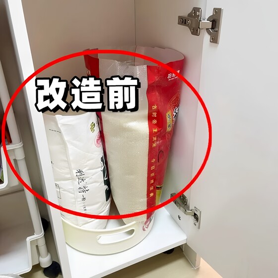 
Cabinet rice bucket household insect-proof and moisture-proof storage tank miscellaneous grains rice flour food-grade sealed pipe cleaning stick