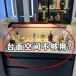 Not enough countertop space? Hair dryer storage rack