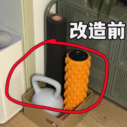 [Before transformation!] Sink drain bag
