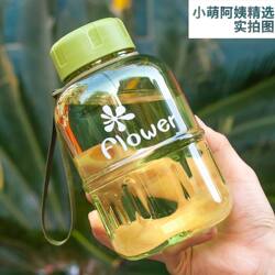 New Ultra-Large Capacity High-Temperature Resistant Plastic Water Cup for Men and Women to Use When Going Out, Outdoor Travel, Mountain Climbing, Portable Tea Making, and Office Workers