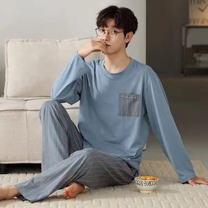 
Bohe individual store autumn and winter men's pajamas long-sleeved trousers casual spring and autumn home wearable thin home clothes set