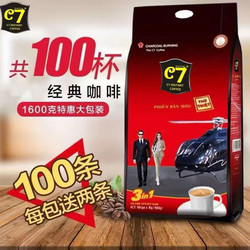 Originating from Vietnam, C7 Coffee 1600g Value Pack of 100 Sticks, Extra Strong Original Flavor Charcoal Roasted Three-In-One Non-G7 Coffee