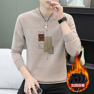 
Men's sweatshirt autumn and winter 2025 new thickened sweater with warm trendy brand round neck bottoming shirt