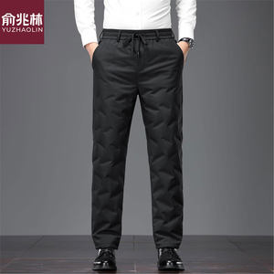 Down pants men's outer wear high-waist winter new thickened duck pants men's windproof leggings casual men's warm cotton pants