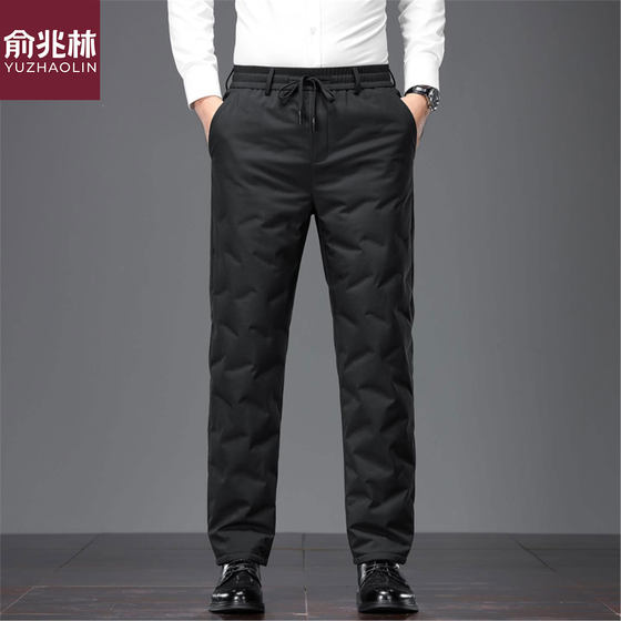 Down pants men's outer wear high-waist winter new thickened duck pants men's windproof leggings casual men's warm cotton pants