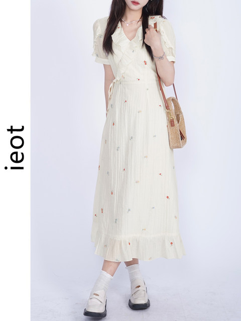 French wisdom smoked Platycodon skirt shows thin temperament at the waist  2355 main image 0