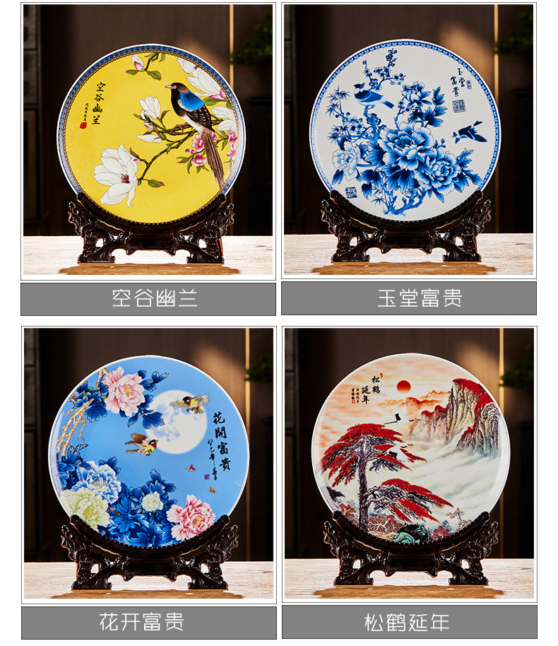 景徳鎮セラミック装飾皿 - 鍾馗仏 - 新中国スタイル