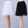 Square new skirt dance dance half-length dance mesh clothing women's mid-length skirt a-line short-sleeved short skirt sports suit