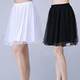 Square new skirt dance dance half-length dance mesh clothing women's mid-length skirt a-line short-sleeved short skirt sports suit