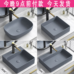 Gray Countertop Basin Rectangular Wash Basin Simple Art Basin Round Face Wash Basin Single Basin Ceramic Wash Basin
