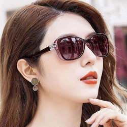 Women's Sunglasses 2026 New Model, High-End, Uv Protection, Special for Driving, Polarized, Makes the Face Look Smaller
